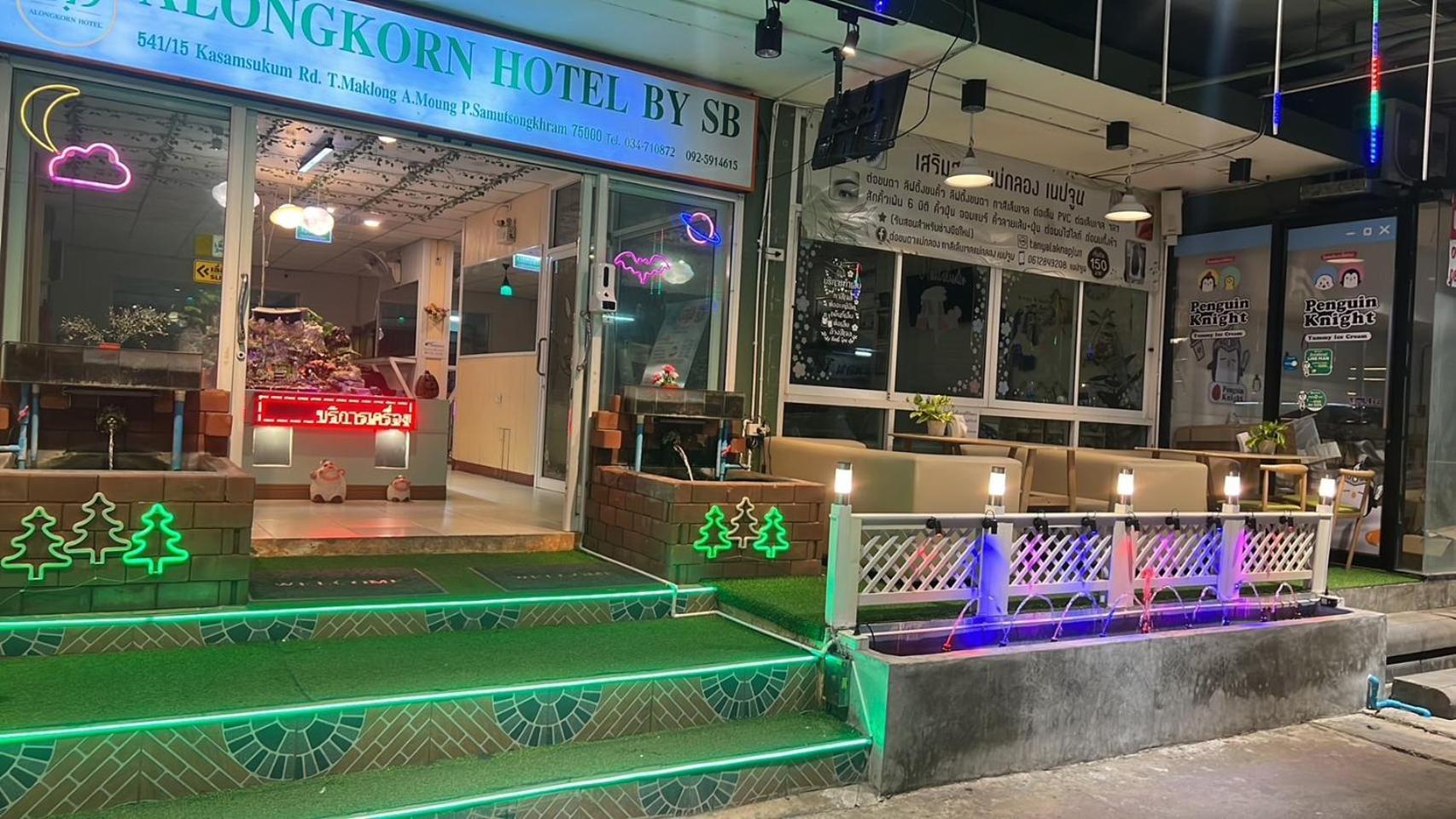 Alongkorn Hotel By Sb Samut Songkhram Exterior photo